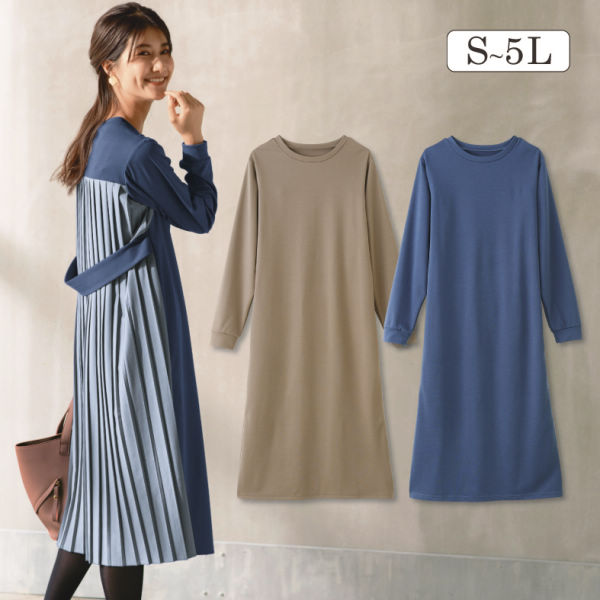 レディースバックプリーツワンピース S 5l ヒラキ 激安靴の通販 ヒラキ公式サイト Hiraki Shopping