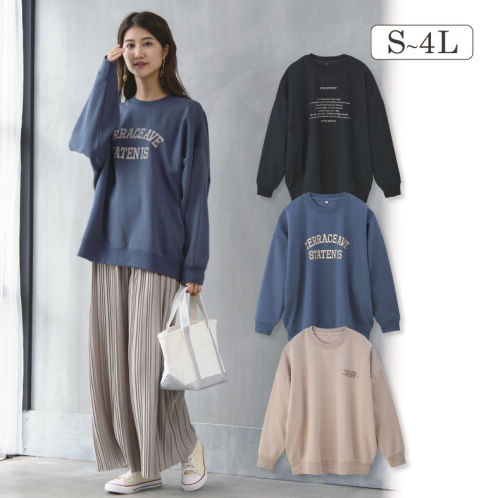 【あみきき☆】トレーナー(裏起毛)☆ 48420_MAIN_202109_L.jpg