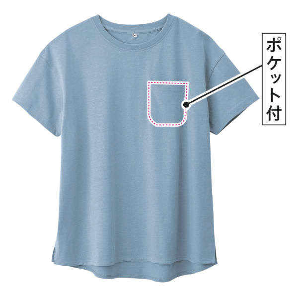 レディースtシャツ上下セット S Ll ヒラキ 激安靴の通販 ヒラキ公式サイト Hiraki Shopping