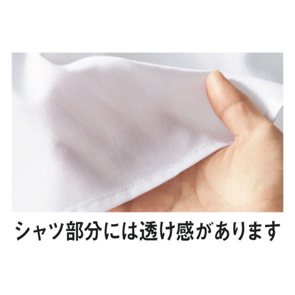 商品写真