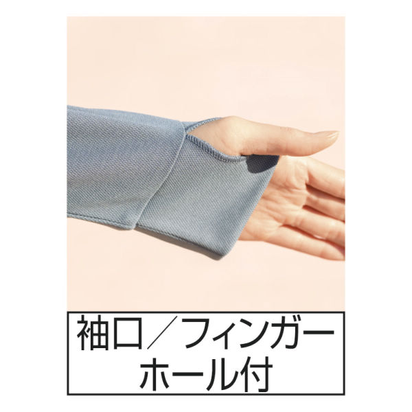 商品写真