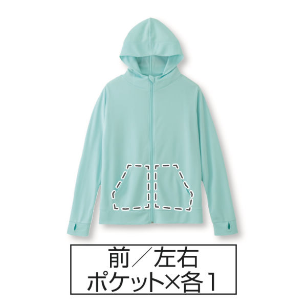 商品写真