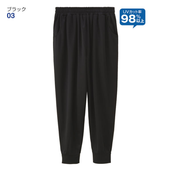 KMRii のサルエルパンツ 盗み 1 hyde着 - パンツ