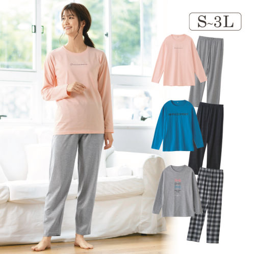 パジャマ13 パジャマ（HDT109） | Wacoal nightie/ワコール ナイティ | 三越