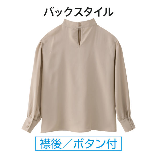 商品写真