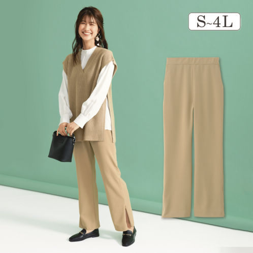 レディースファスナースリットパンツ【S～4L】 | 激安靴の通販
