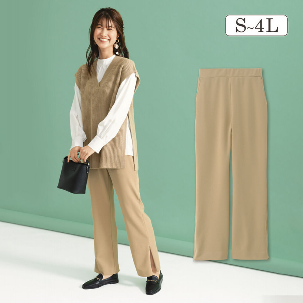 レディースファスナースリットパンツ【S～4L】 | 激安靴の通販