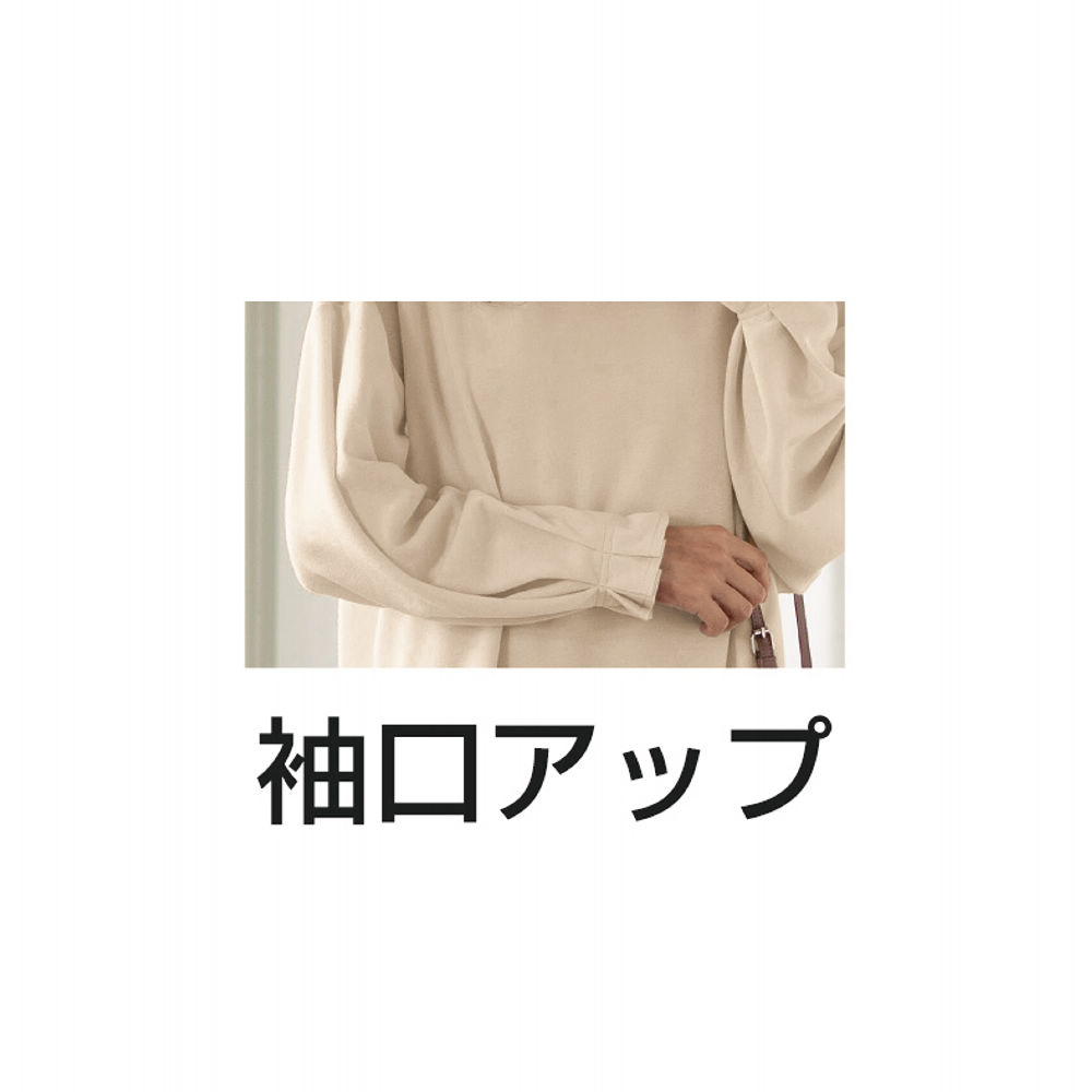 商品写真