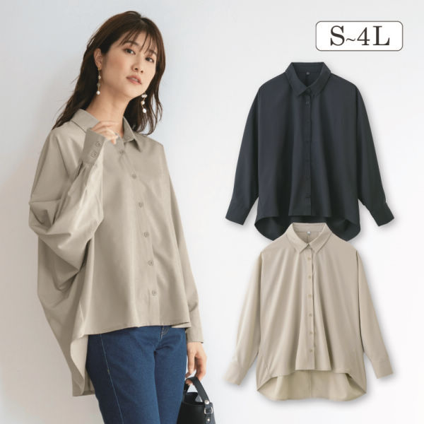 レディースドルマンスリーブシャツブラウス【S～4L】 | 【ヒラキ】激安
