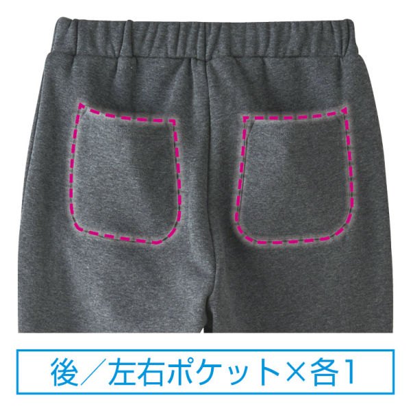 商品写真