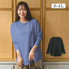 レディース裾ラウンドTシャツ【S～4L】