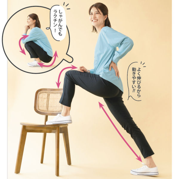 商品写真