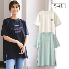 レディース半袖プリントチュニックＴシャツ【S～4L】