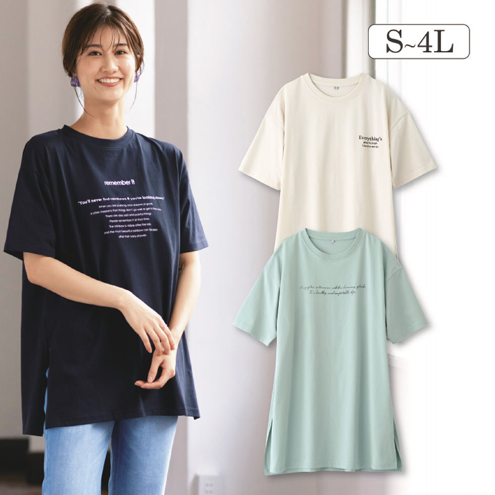 ぴぴちゃさま専用 レディースドルマンサマーニット | 激安靴の通販 ヒラキ公式サイト