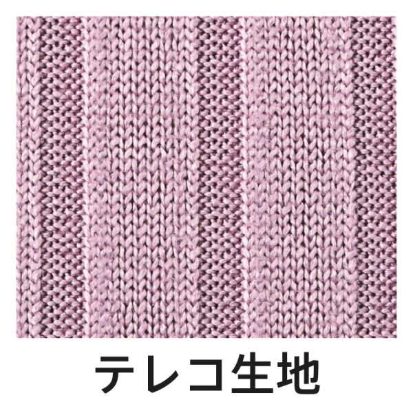 レディースフェイクレイヤードチュニック【S～4L】 | 激安靴の