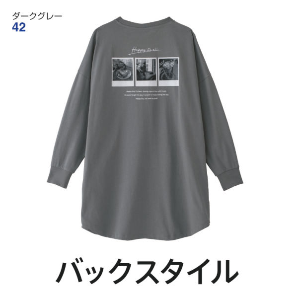 レディースオーバーサイズチュニックTシャツ | 激安靴の通販