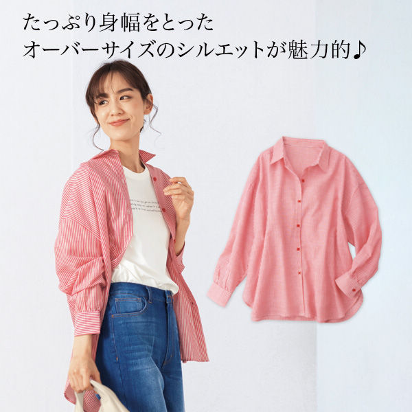 商品写真