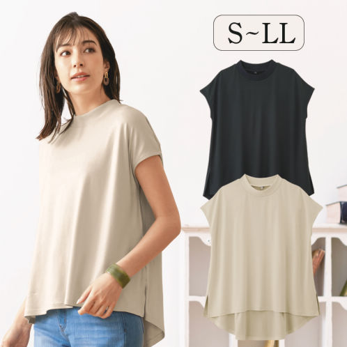 レディースフレンチスリーブTシャツ | 激安靴の通販 ヒラキ公式サイト