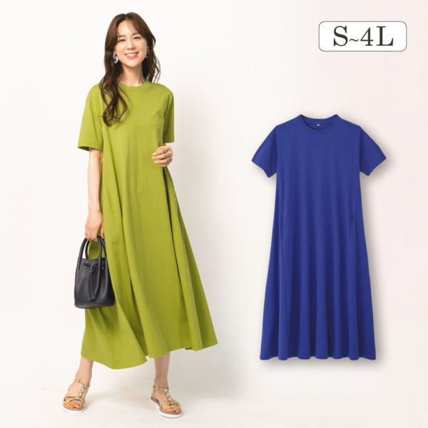レディースバンドカラーシャツワンピース【S～4L】 | 【ヒラキ】激安靴の通販 ヒラキ公式サイト-HIRAKI Shopping-