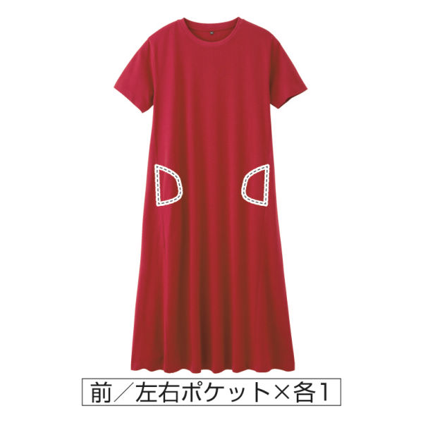 商品写真