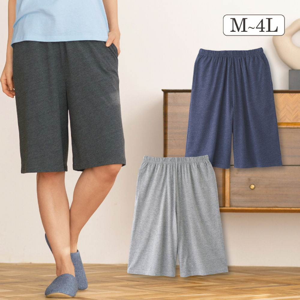 レディースハーフパンツ【M～4L】 | 激安靴の通販 ヒラキ公式サイト