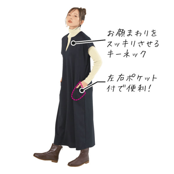 商品写真
