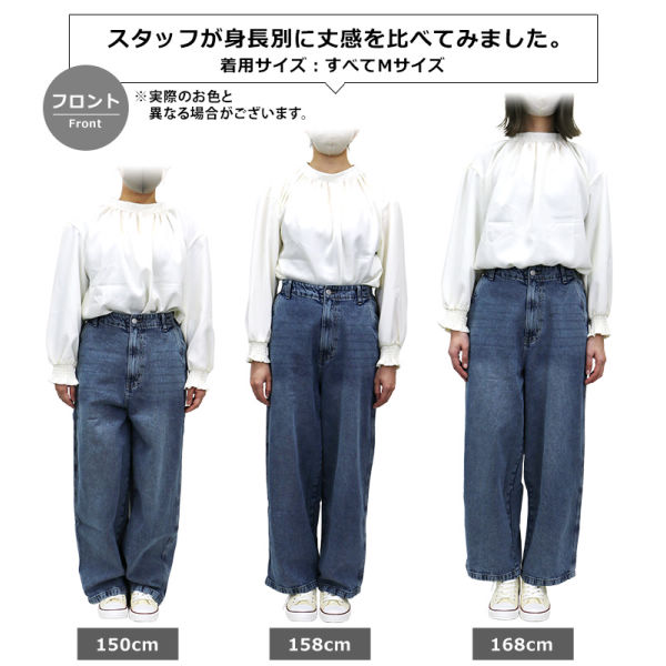 商品写真