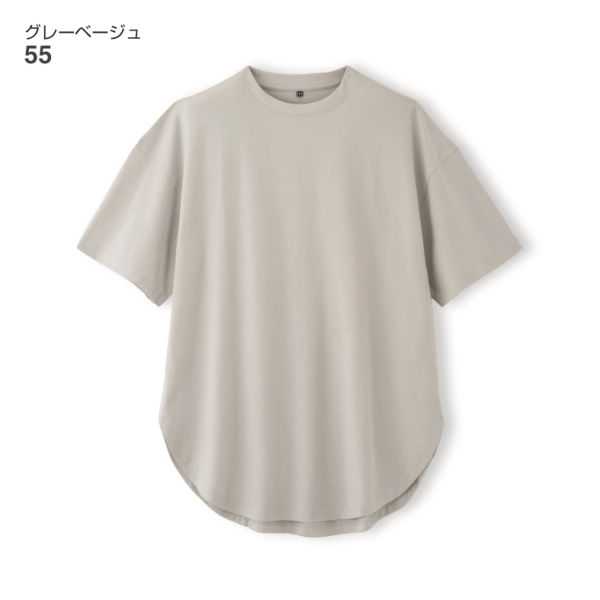 商品写真