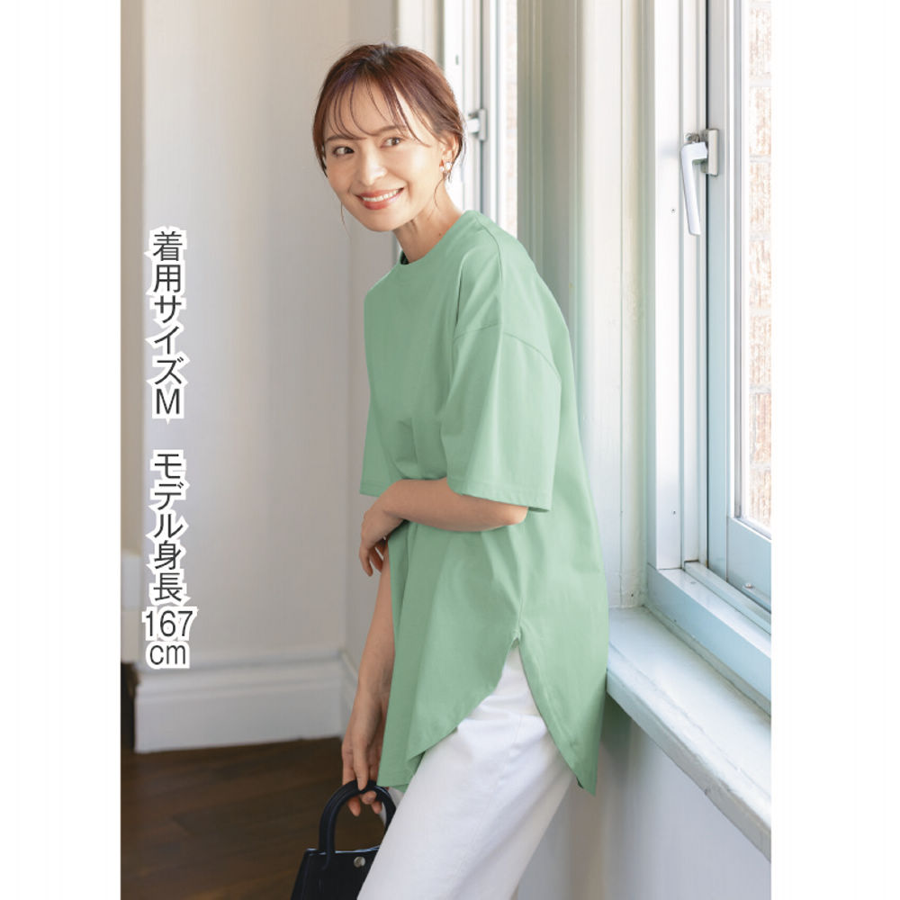 商品写真