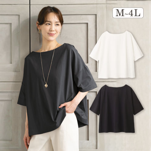 レディース7分袖切替Tシャツ【M～4L】 | 激安靴の通販 ヒラキ
