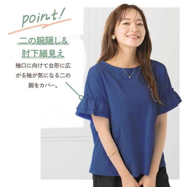 商品写真