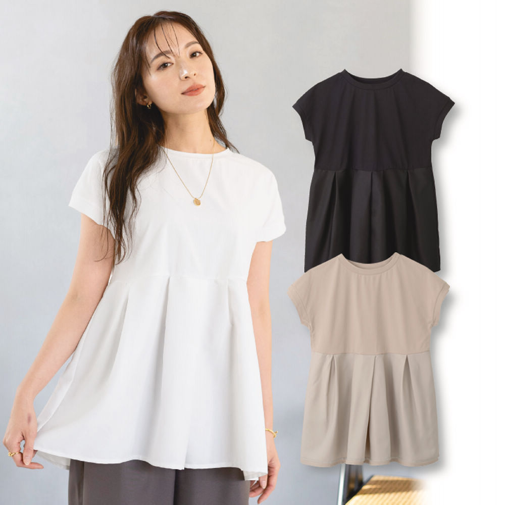 tシャツ 裾フリルTシャツ レディース レディース裾フリルTシャツ | 激安靴の通販 ヒラキ公式サイト
