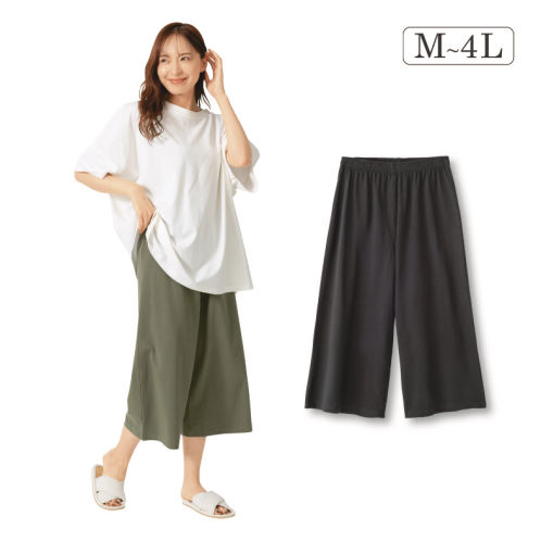 レディース7分丈パンツ【M～4L】 | 激安靴の通販 ヒラキ公式サイト