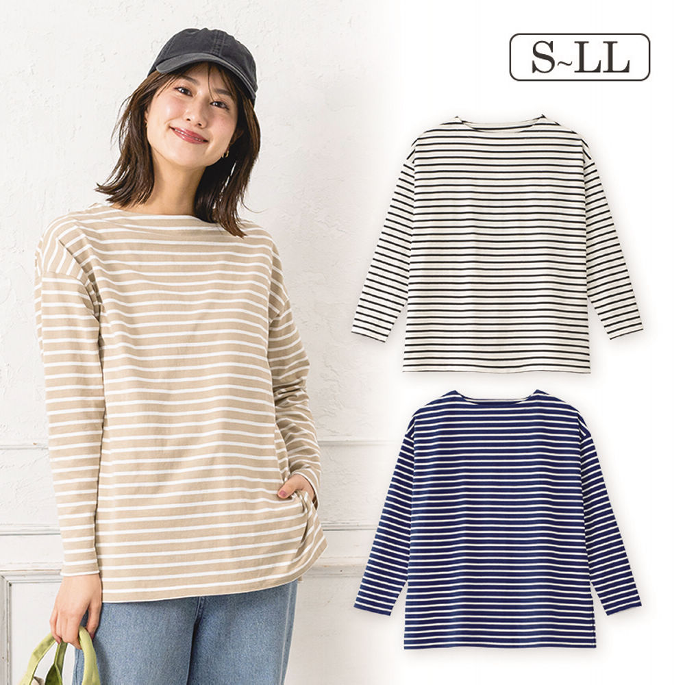 レディースオーバーシルエットボーダーTシャツ【S～LL】 | 激安