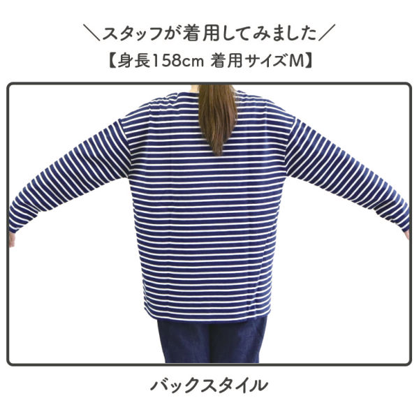商品写真