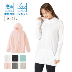 接触冷感 レディースドライメッシュロング丈パーカ【S～4L】