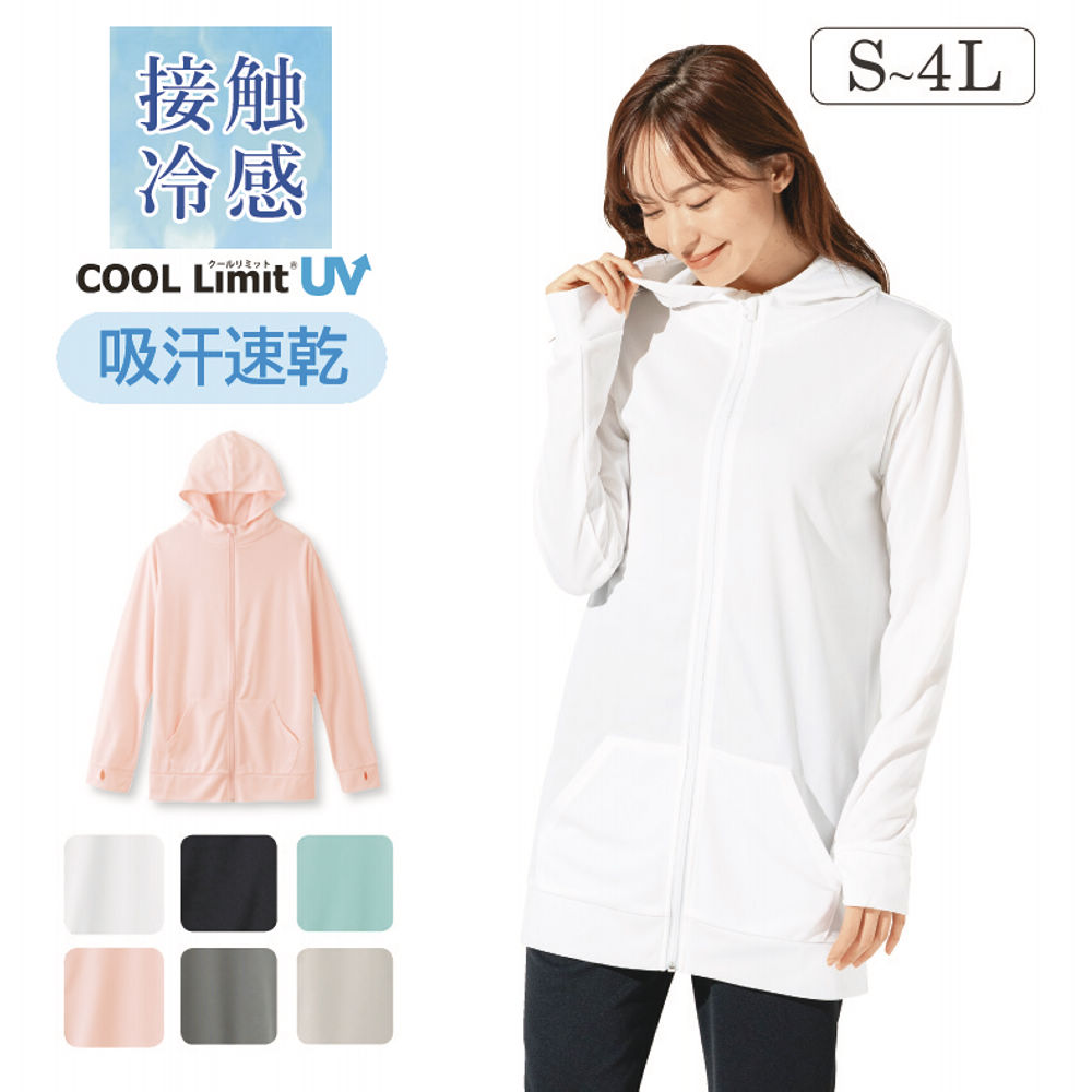 ey106-ima.jpg