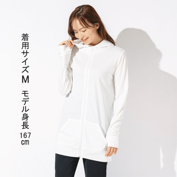 商品写真