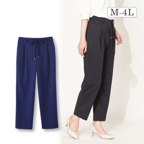 レディーステーパードパンツ【M～4L】 | 激安靴の通販 ヒラキ