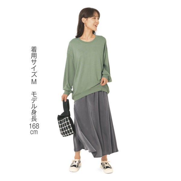 商品写真