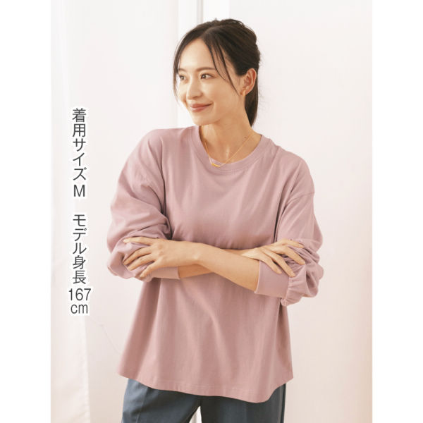 商品写真