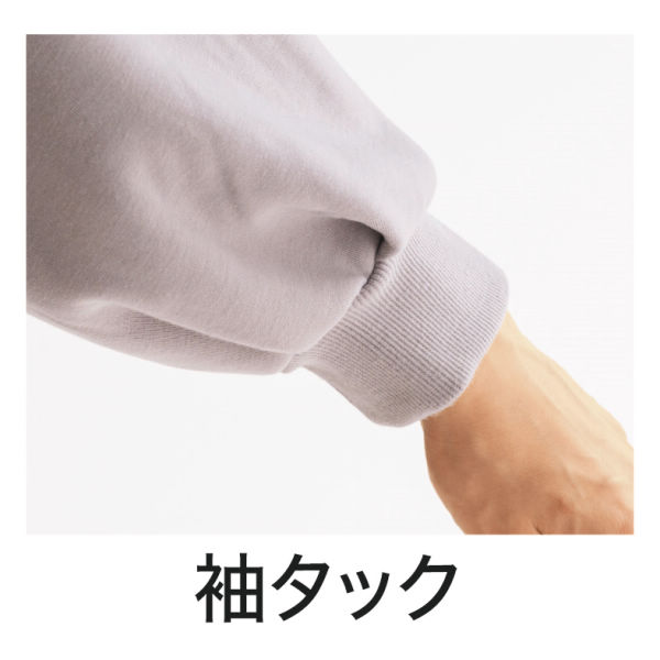 商品写真