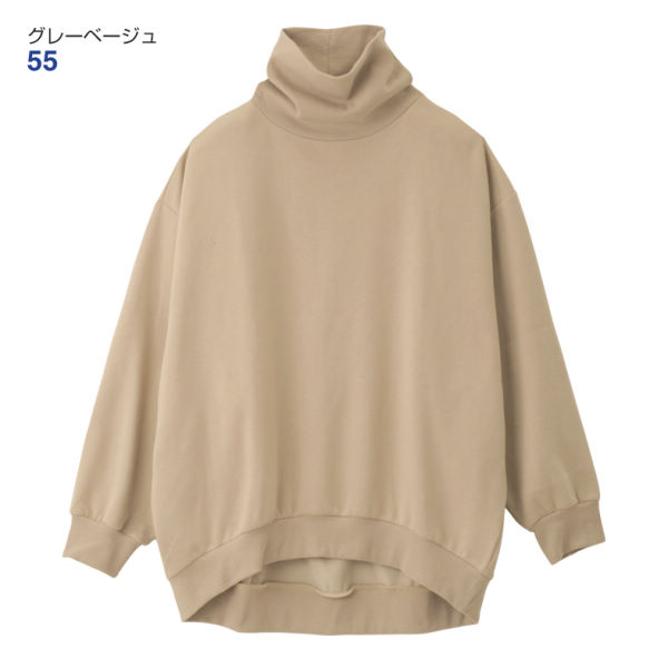 商品写真