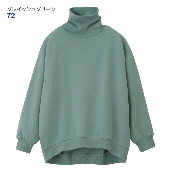 商品写真