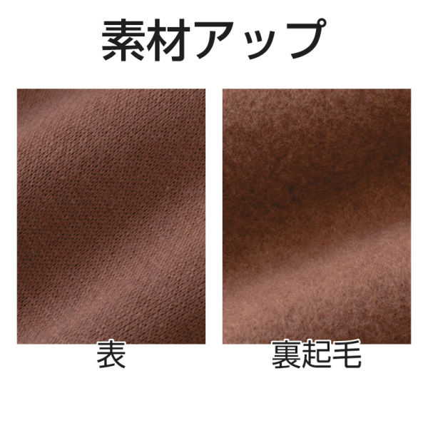 商品写真