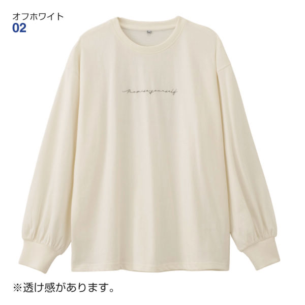 商品写真