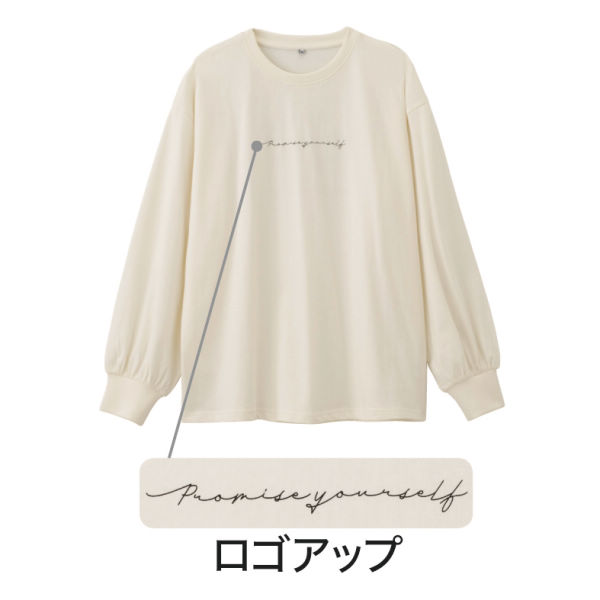 商品写真