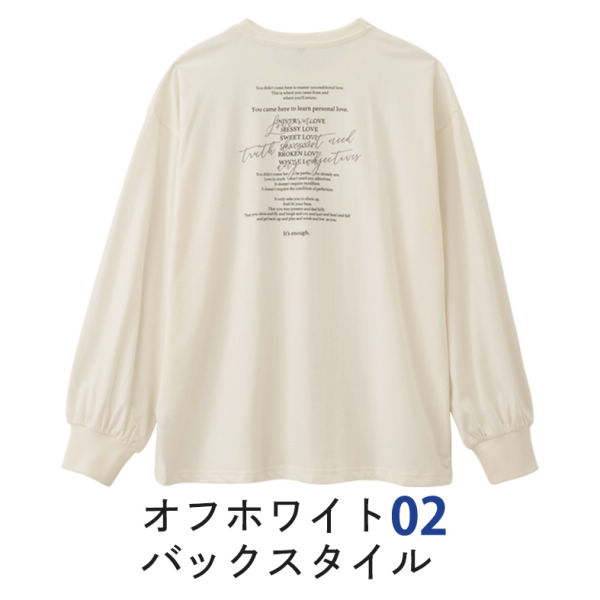 商品写真