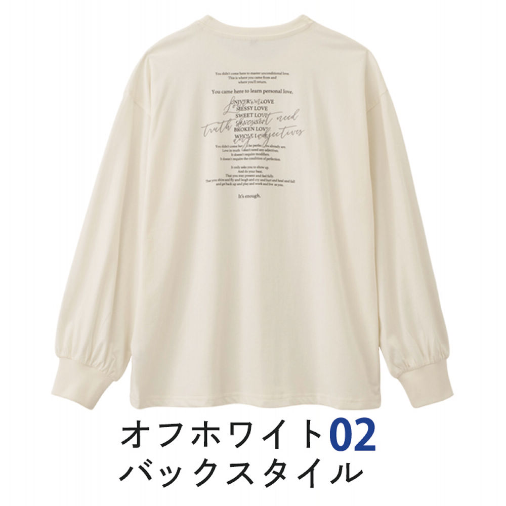 商品写真