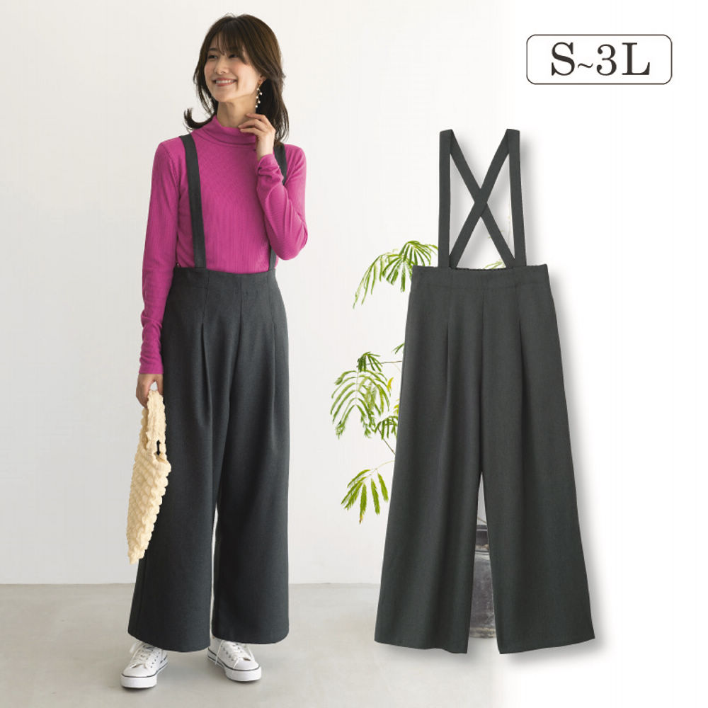 レディースサロペットパンツ【S～3L】 | 激安靴の通販 ヒラキ
